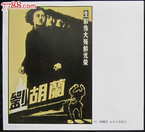 一比一仿加利福尼亚浸会大学文凭毕业证